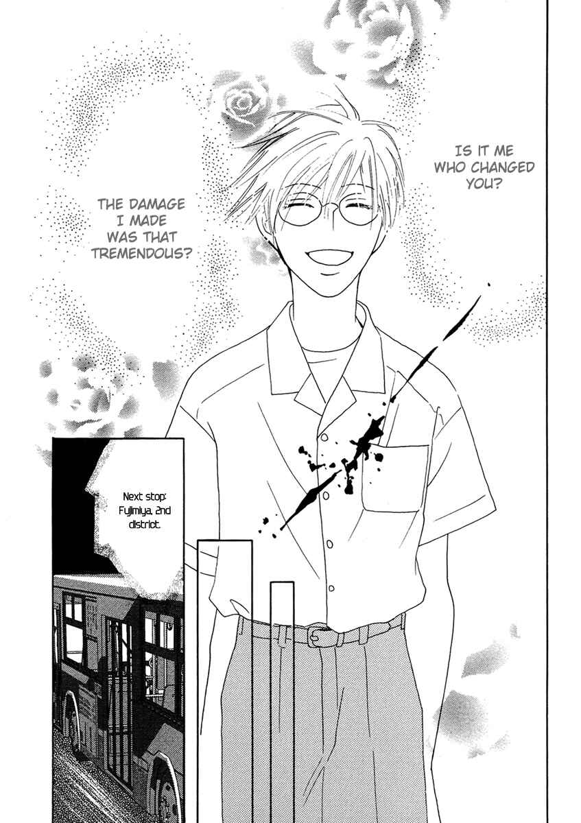 Page 31 Chapter 2 Sono Kuchibiru ni Yoru no Tsuyu