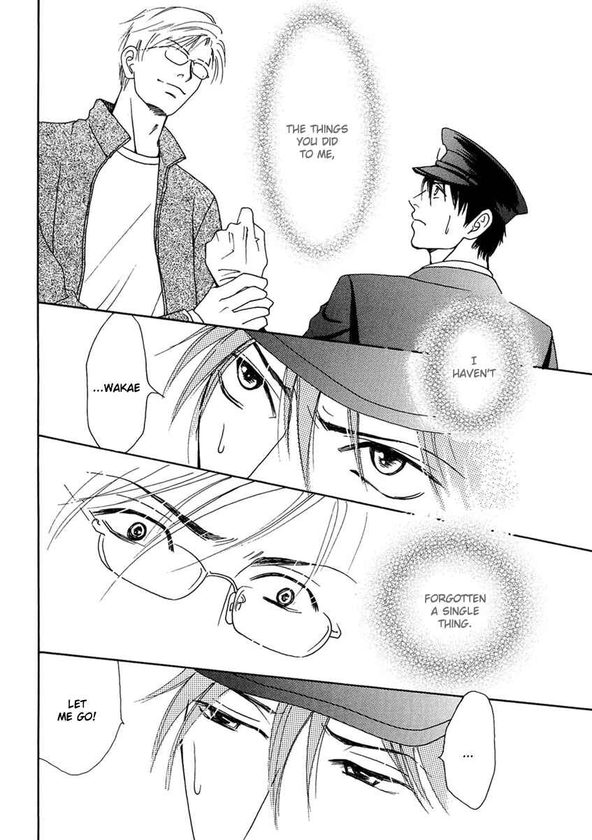 Page 4 Chapter 2 Sono Kuchibiru ni Yoru no Tsuyu