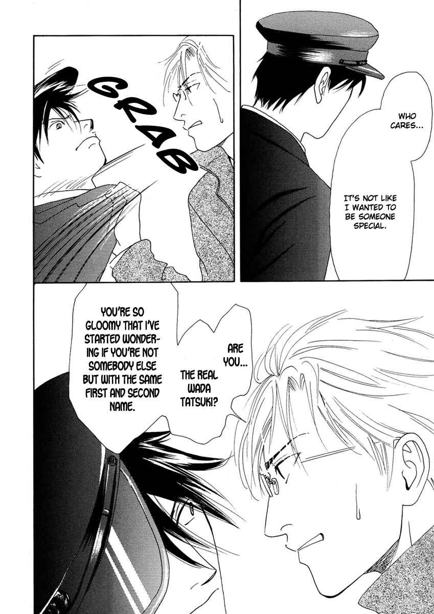 Page 8 Chapter 2 Sono Kuchibiru ni Yoru no Tsuyu