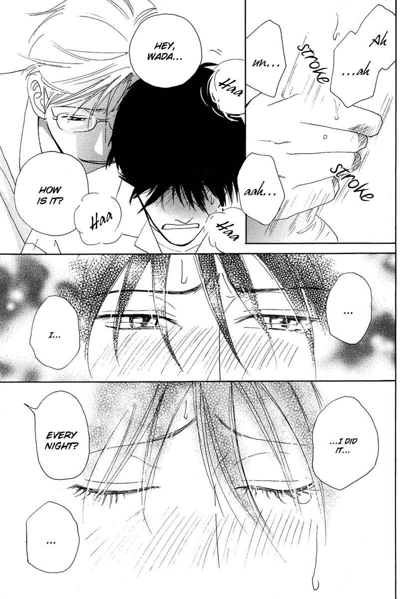 Page 10 Chapter 4 Sono Kuchibiru ni Yoru no Tsuyu