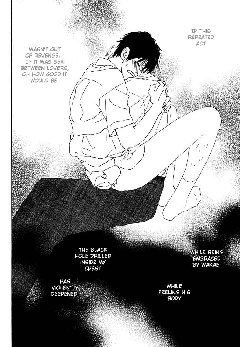 Page 19 Chapter 4 Sono Kuchibiru ni Yoru no Tsuyu