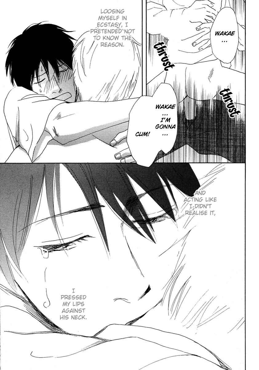 Page 20 Chapter 4 Sono Kuchibiru ni Yoru no Tsuyu