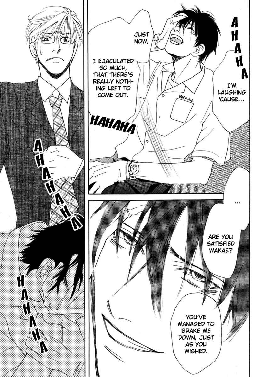 Page 28 Chapter 4 Sono Kuchibiru ni Yoru no Tsuyu