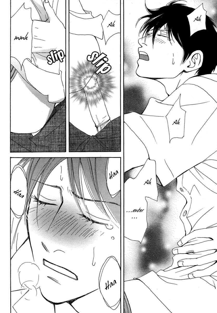 Page 7 Chapter 4 Sono Kuchibiru ni Yoru no Tsuyu