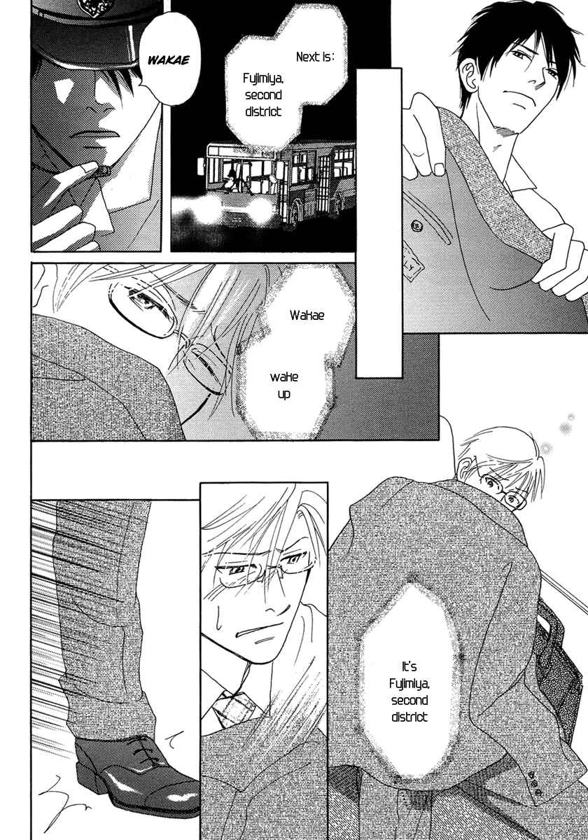 Page 20 Chapter 3 Sono Kuchibiru ni Yoru no Tsuyu