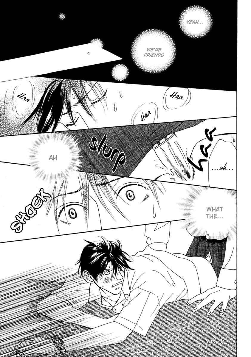Page 23 Chapter 3 Sono Kuchibiru ni Yoru no Tsuyu