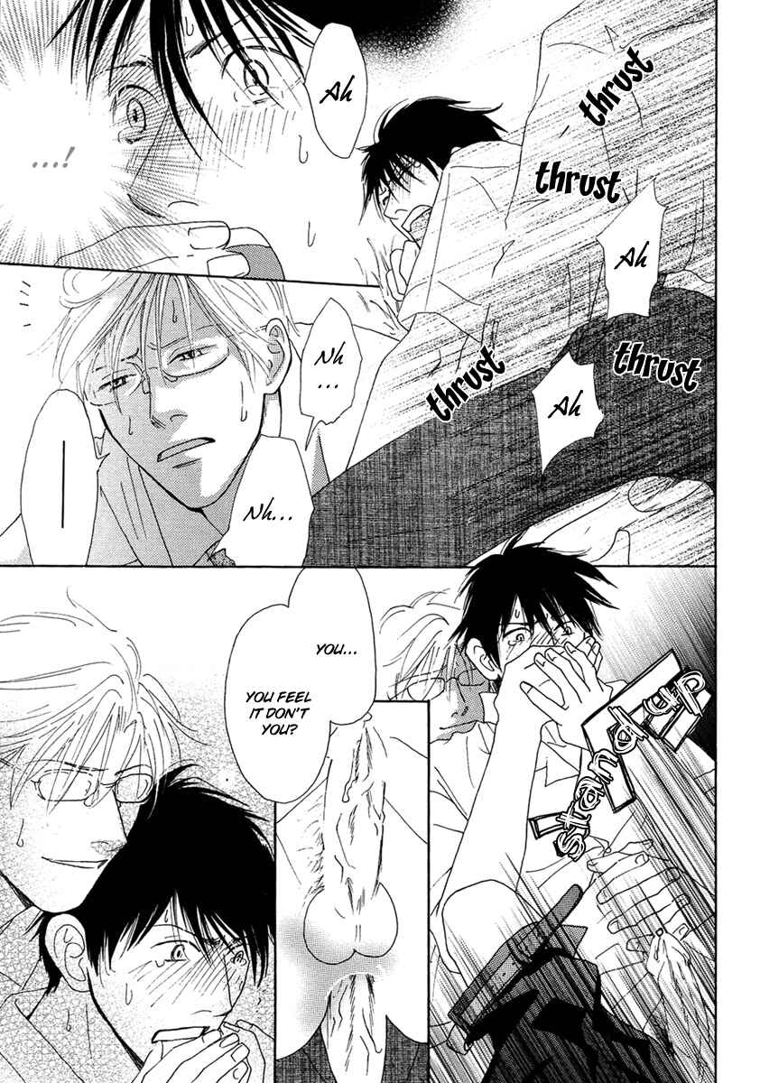 Page 27 Chapter 3 Sono Kuchibiru ni Yoru no Tsuyu
