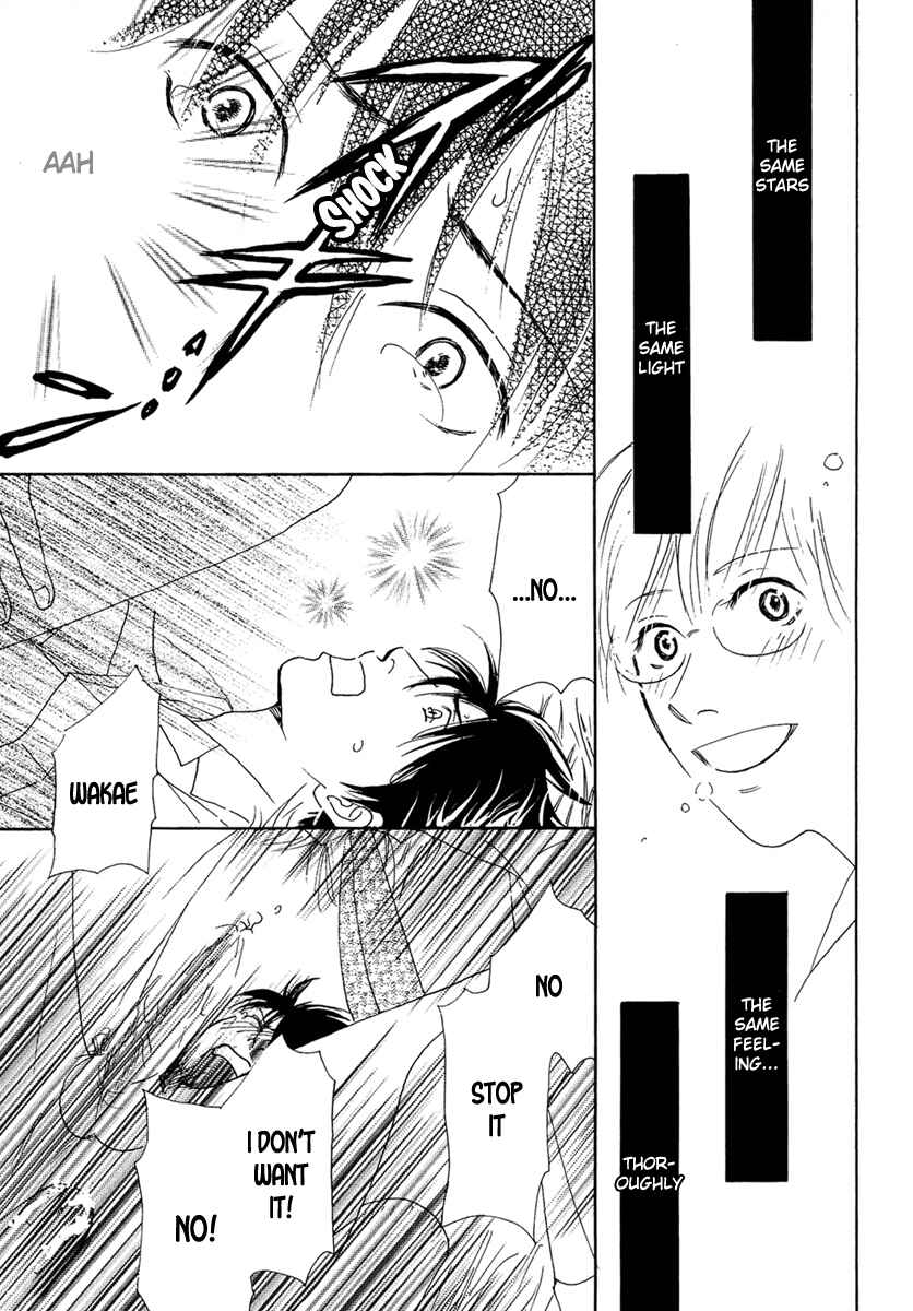 Page 29 Chapter 3 Sono Kuchibiru ni Yoru no Tsuyu