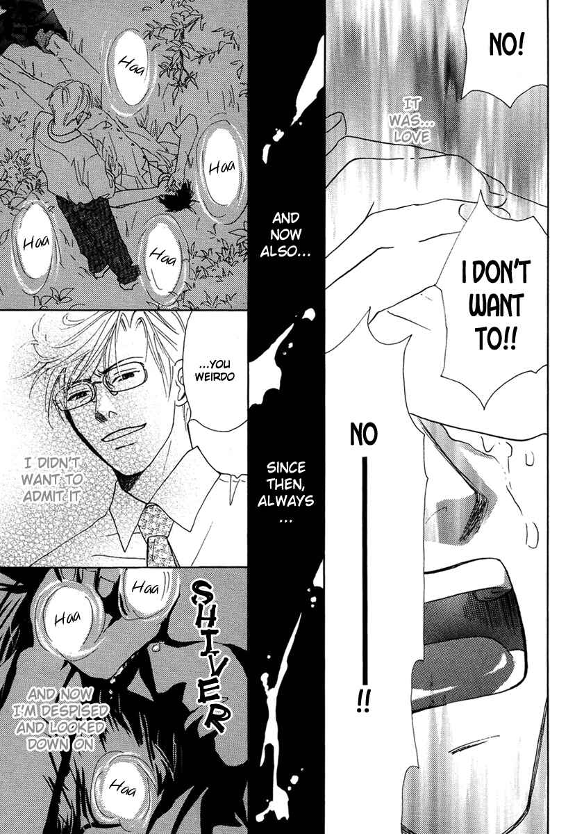 Page 31 Chapter 3 Sono Kuchibiru ni Yoru no Tsuyu