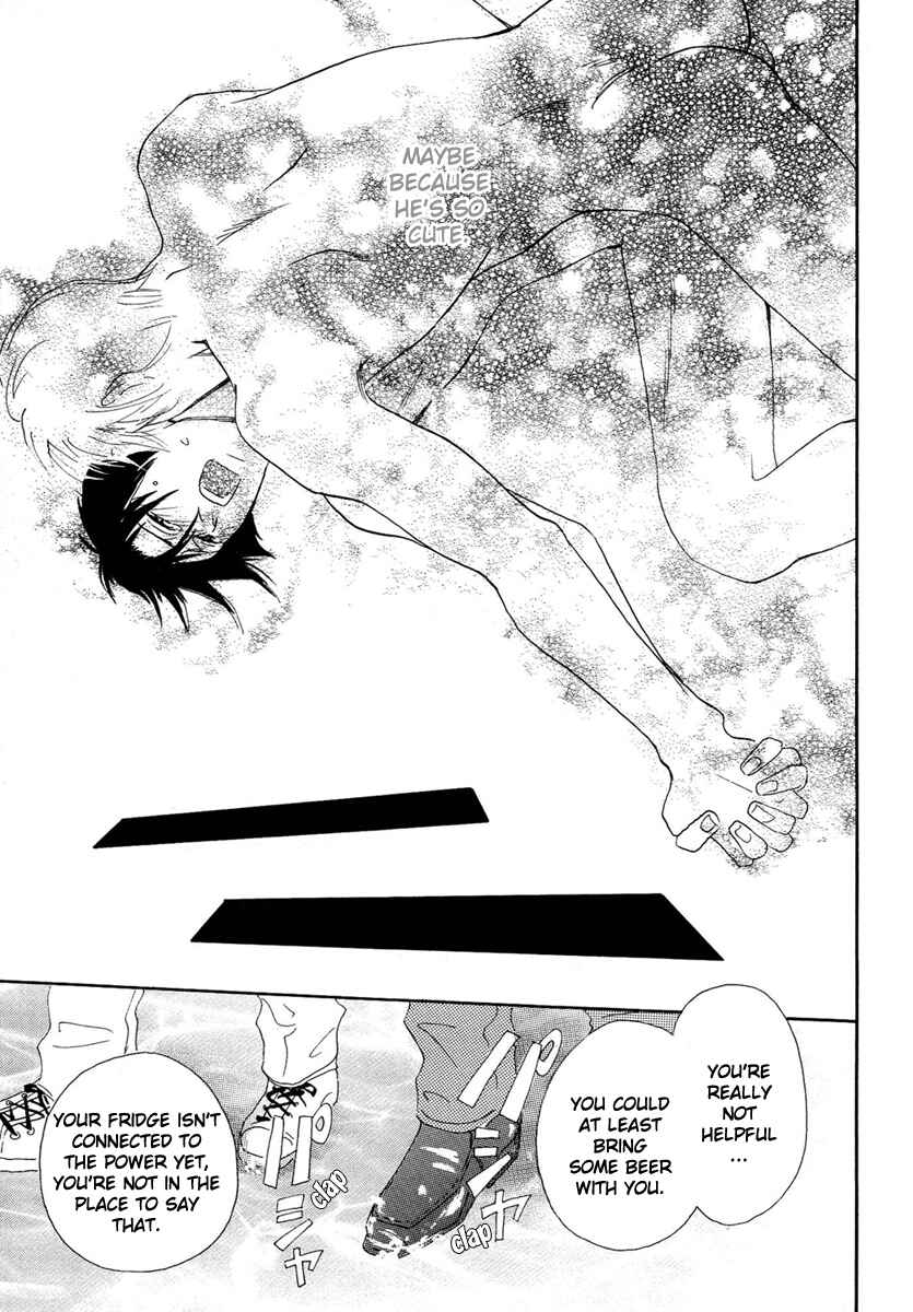 Page 13 Chapter 5.5 Sono Kuchibiru ni Yoru no Tsuyu
