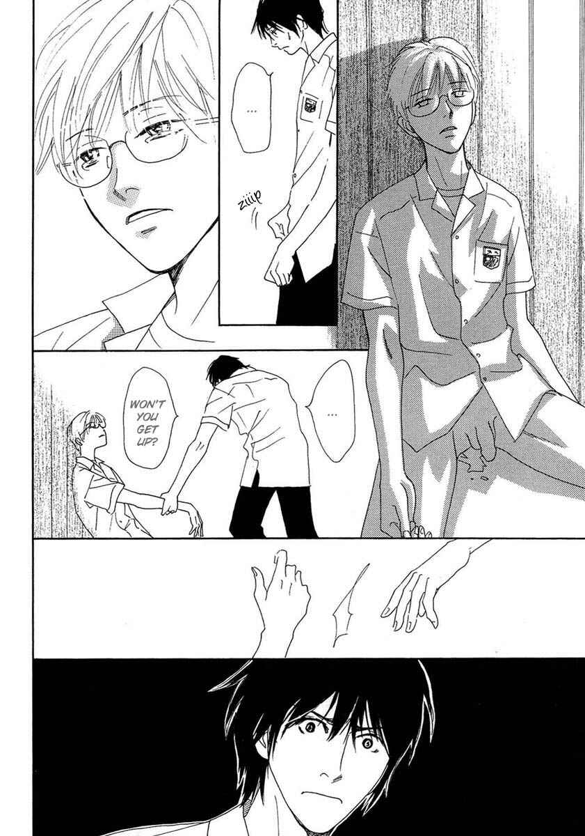 Page 19 Chapter 1 Sono Kuchibiru ni Yoru no Tsuyu