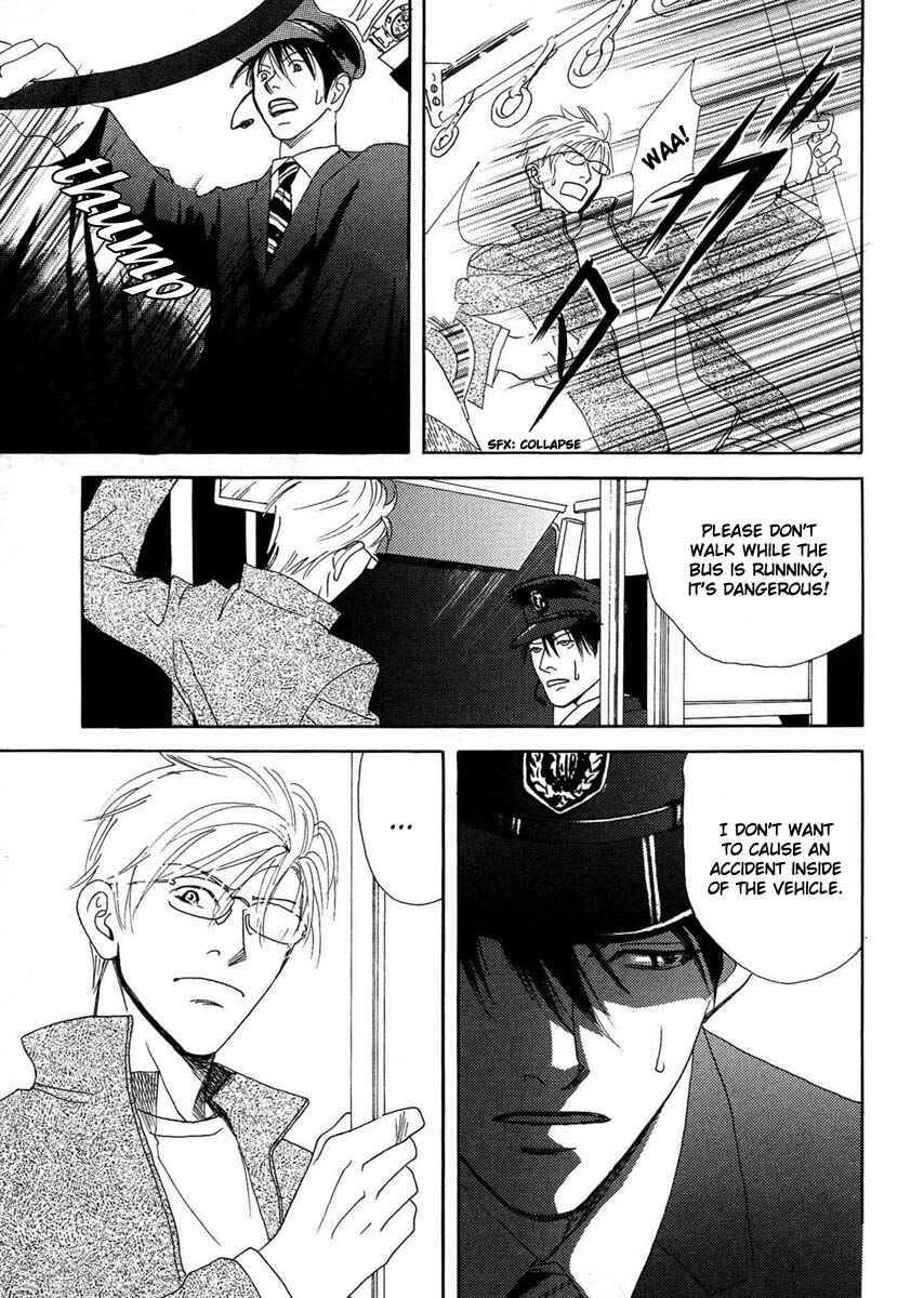 Page 30 Chapter 1 Sono Kuchibiru ni Yoru no Tsuyu