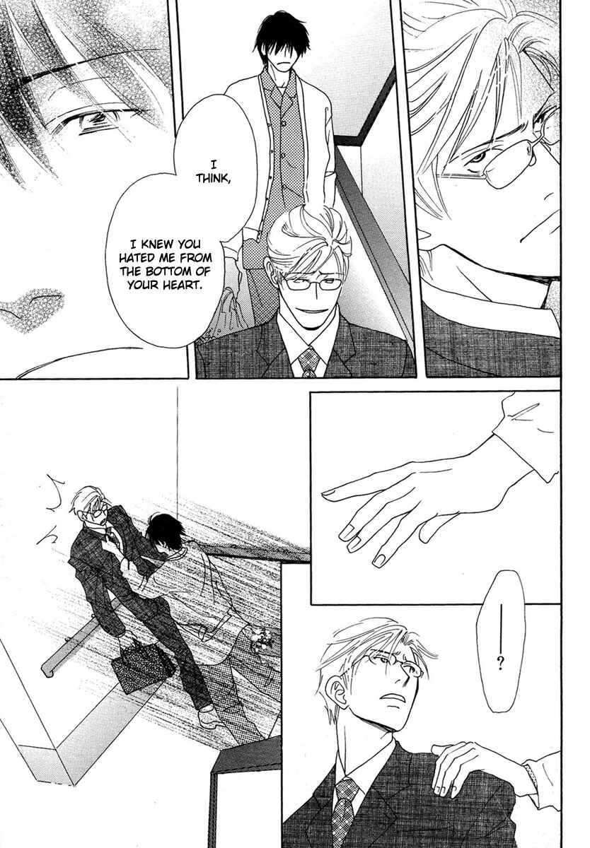 Page 19 Chapter 5 Sono Kuchibiru ni Yoru no Tsuyu