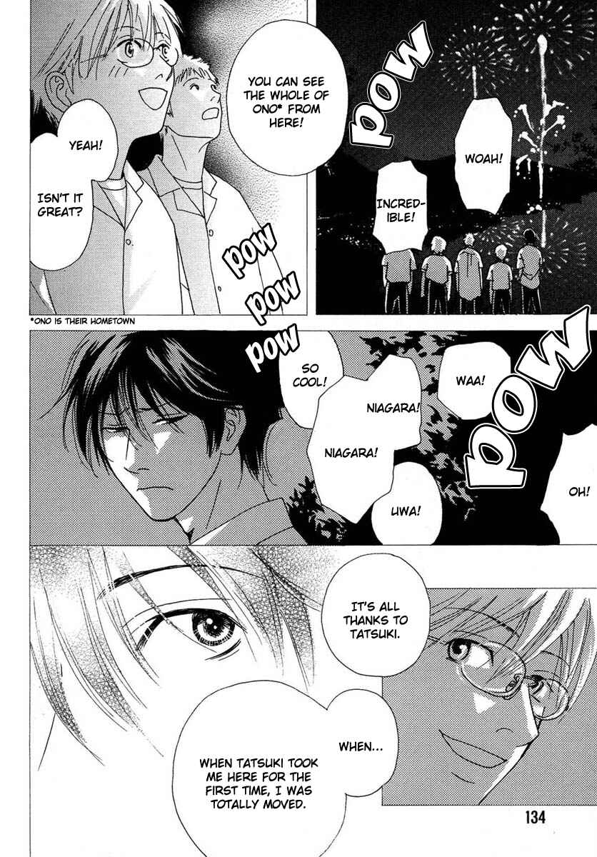 Page 6 Chapter 5 Sono Kuchibiru ni Yoru no Tsuyu
