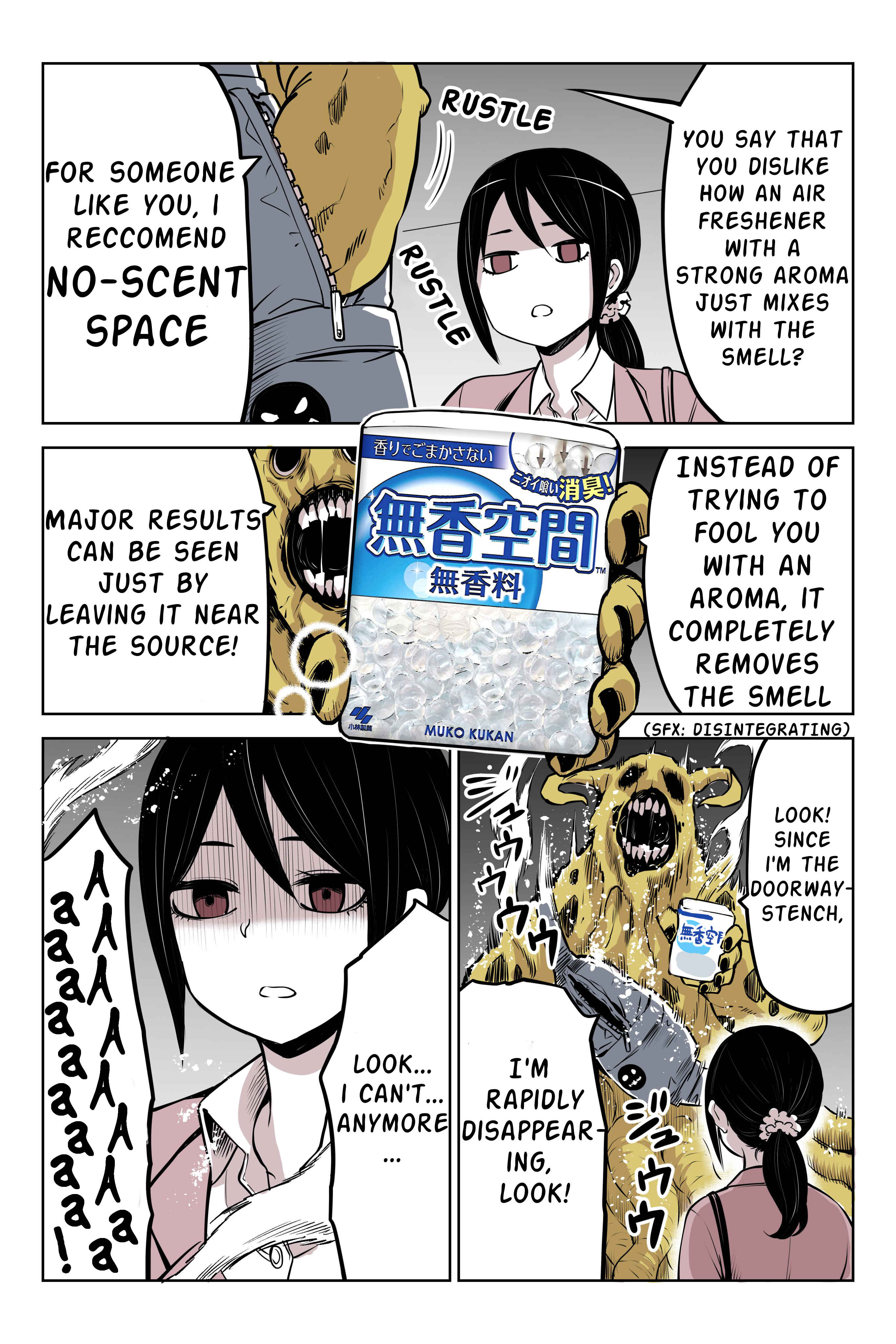 Page 3 Chapter 3 Izumi Tomoki Advertisements