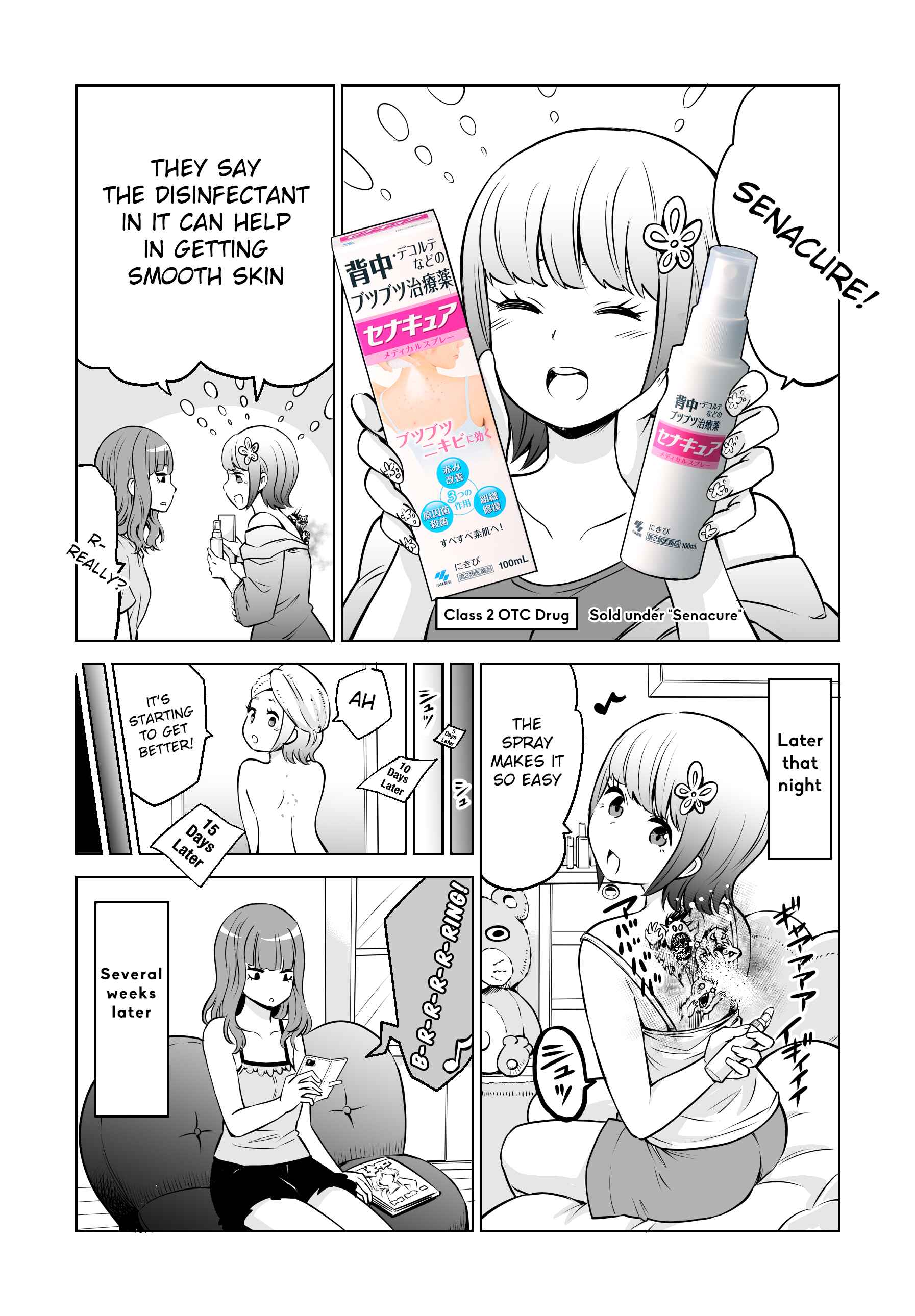 Page 3 Chapter 2 Izumi Tomoki Advertisements