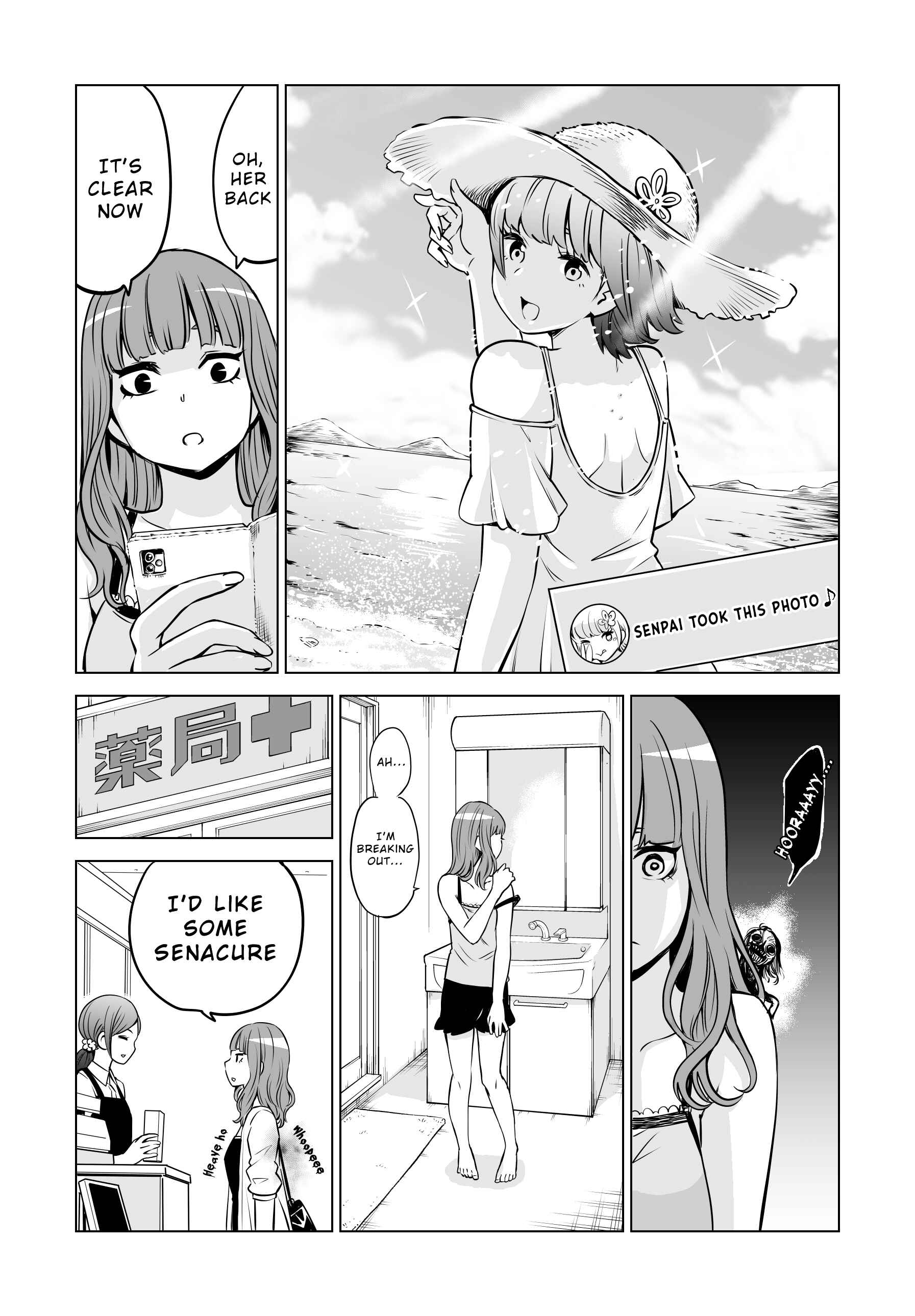 Page 4 Chapter 2 Izumi Tomoki Advertisements