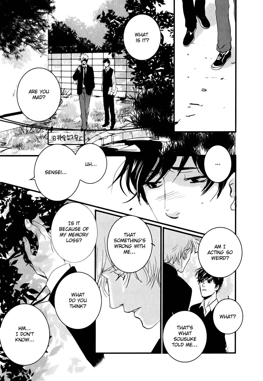 Page 33 Chapter 2 Rules 2nd