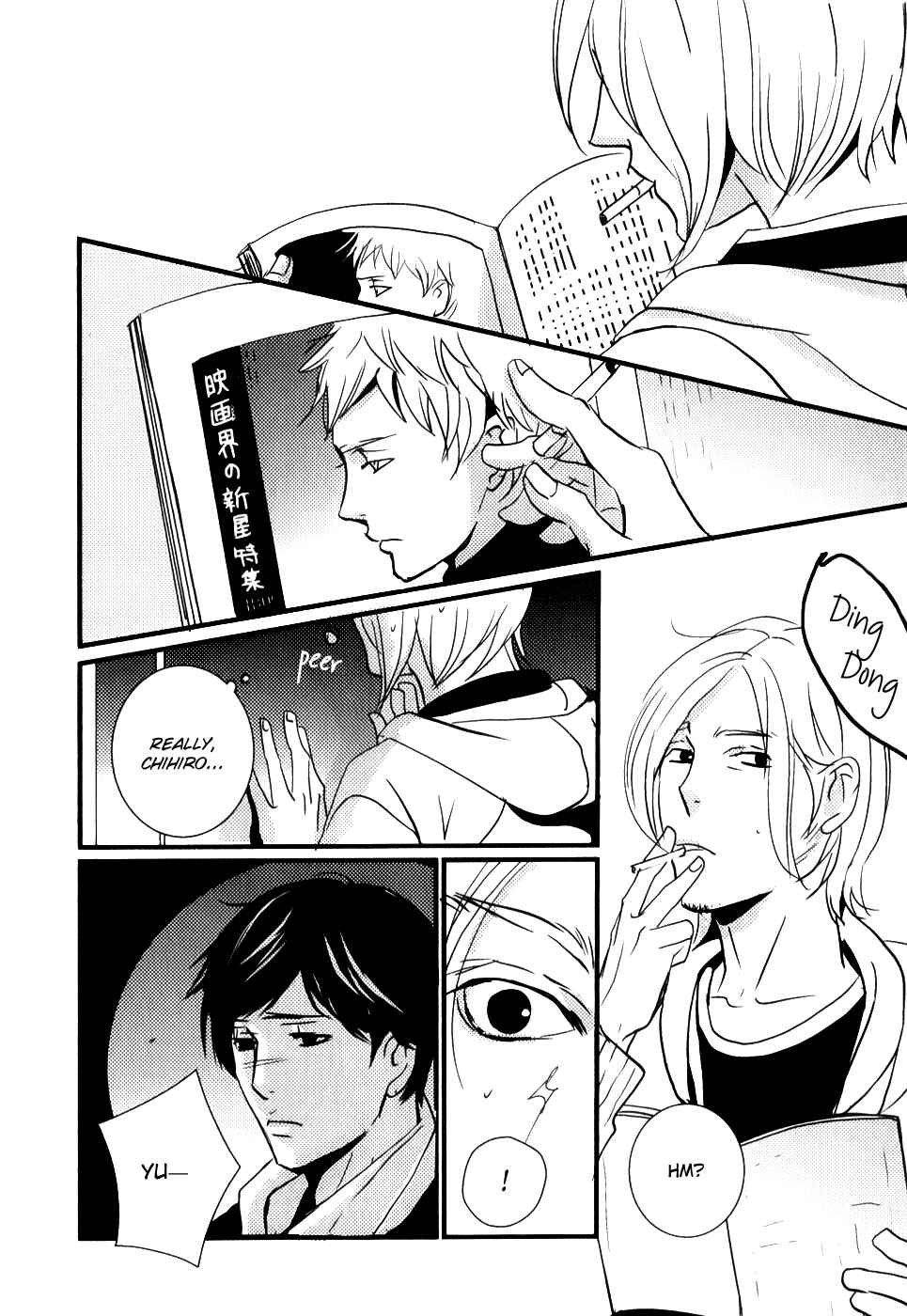 Page 27 Chapter 12 Rules 2nd