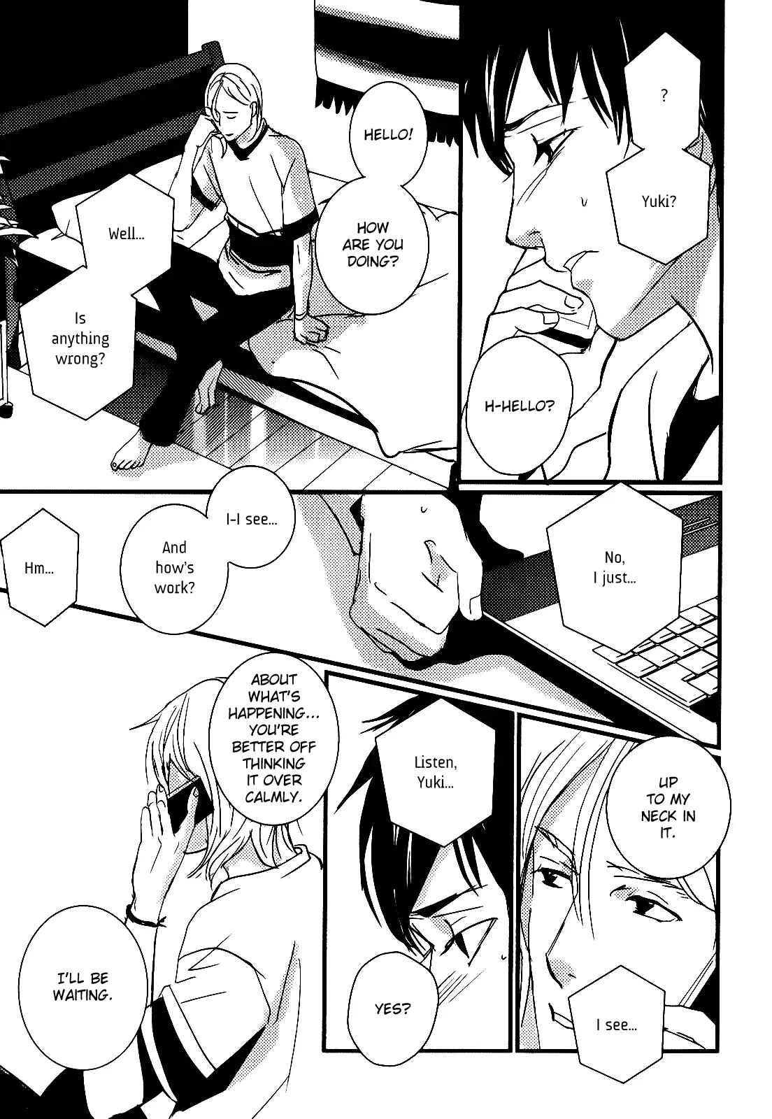 Page 22 Chapter 7 Rules 2nd