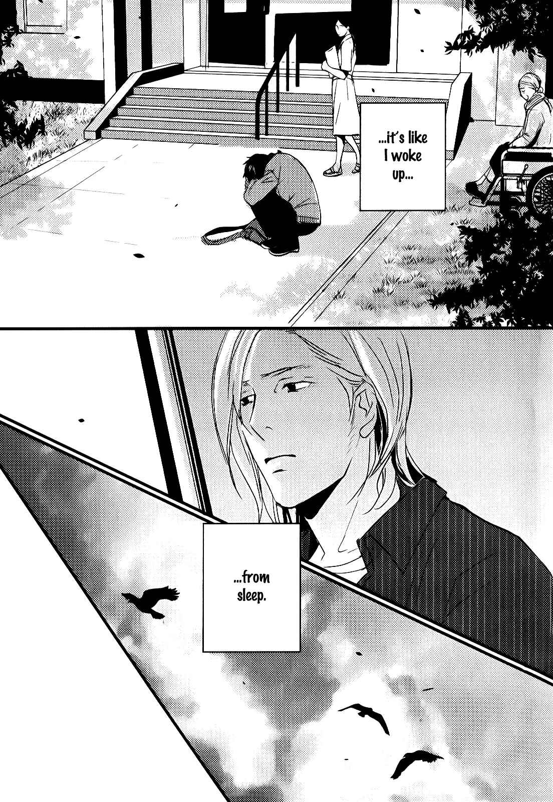 Page 30 Chapter 7 Rules 2nd