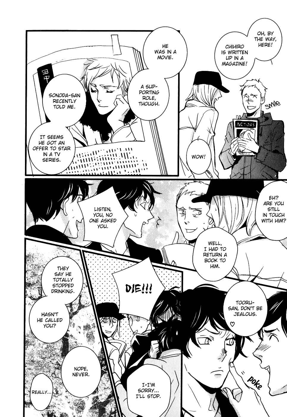 Page 41 Chapter 13 Rules 2nd