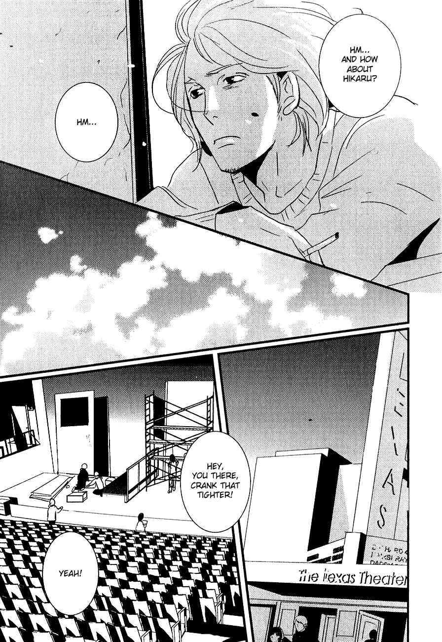 Page 10 Chapter 8 Rules 2nd