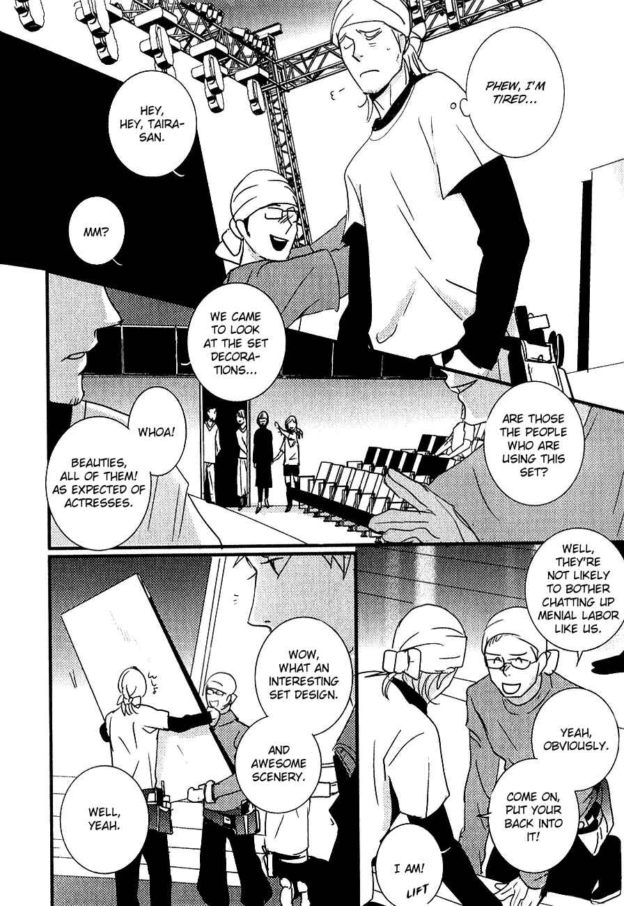 Page 11 Chapter 8 Rules 2nd