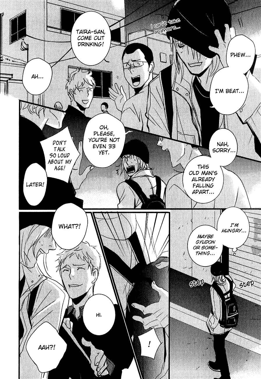 Page 17 Chapter 8 Rules 2nd