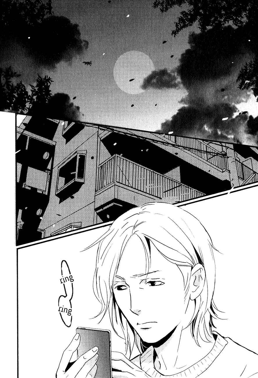 Page 7 Chapter 8 Rules 2nd
