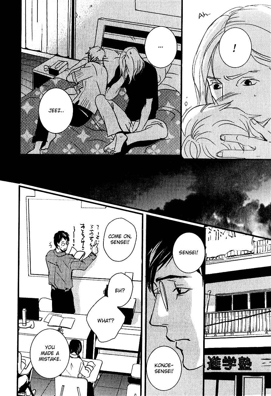 Page 20 Chapter 9 Rules 2nd