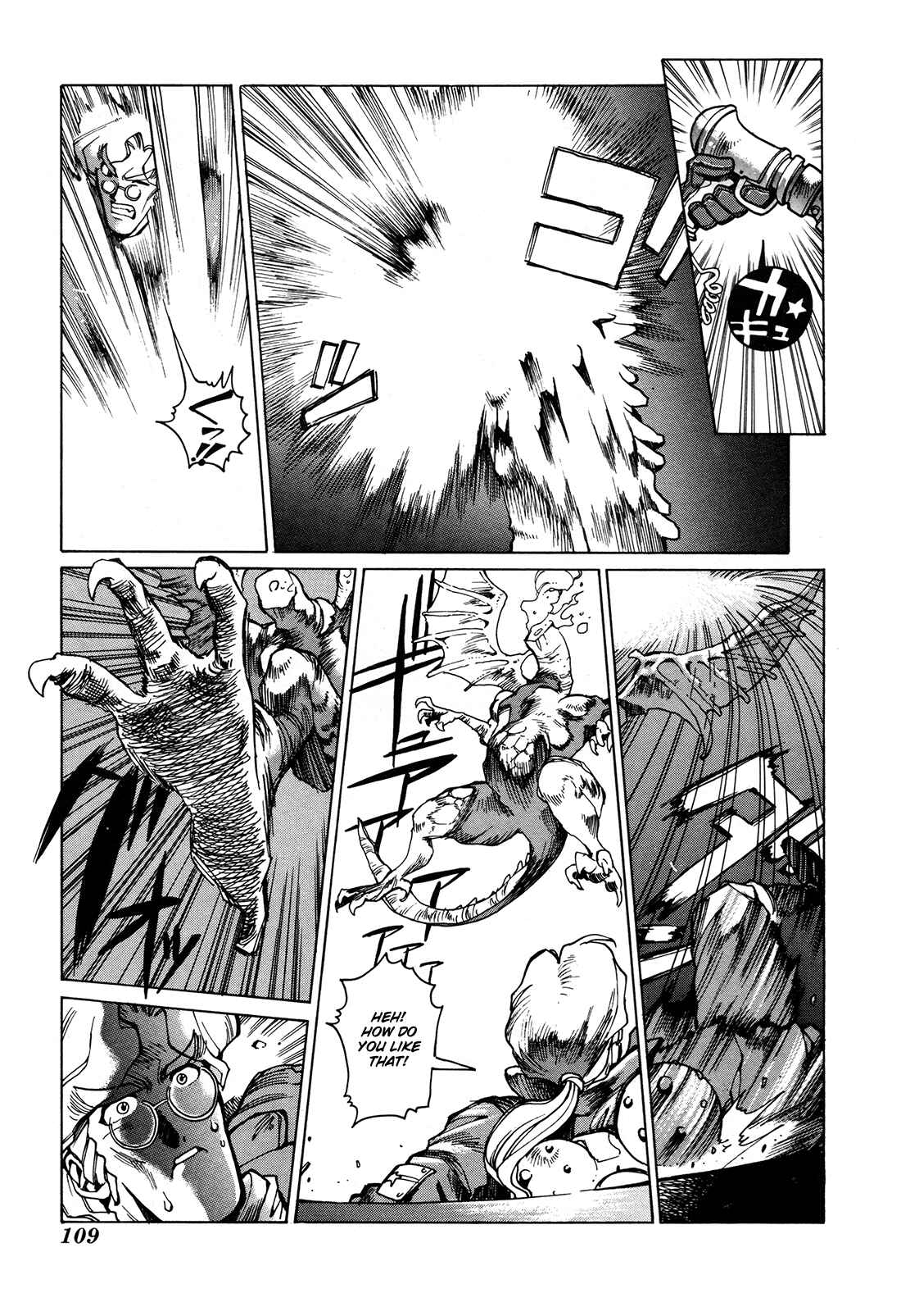 Page 27 Chapter 3 Gunbird