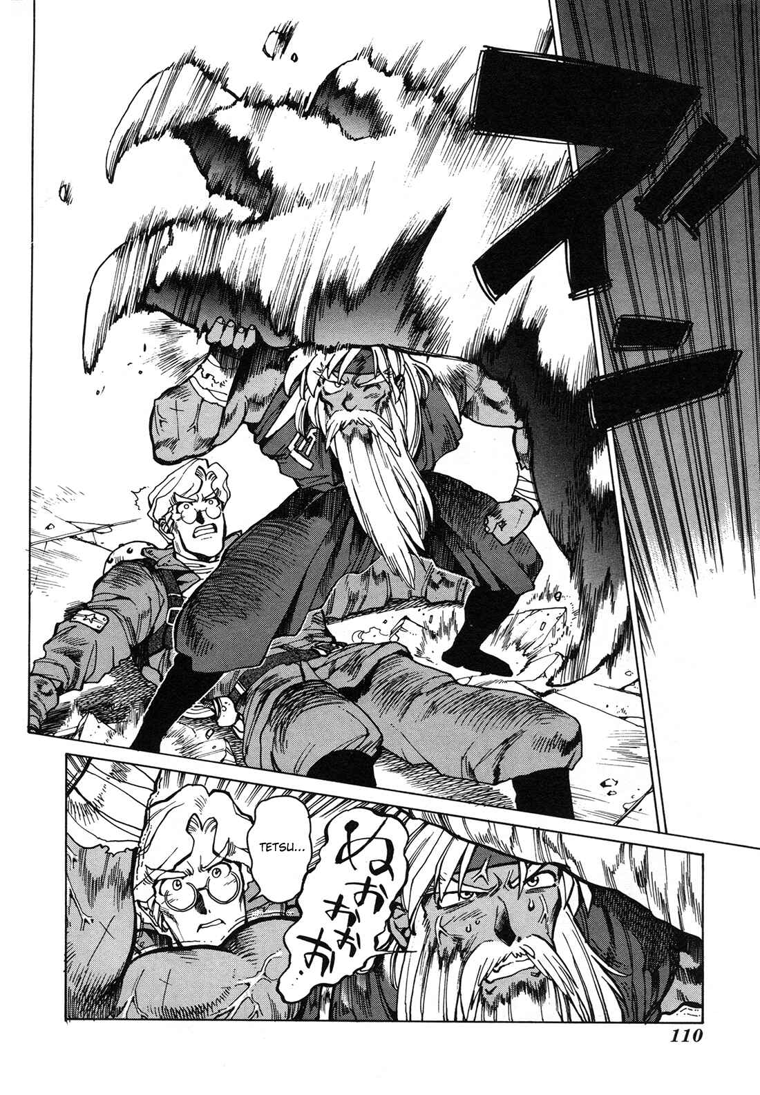 Page 28 Chapter 3 Gunbird