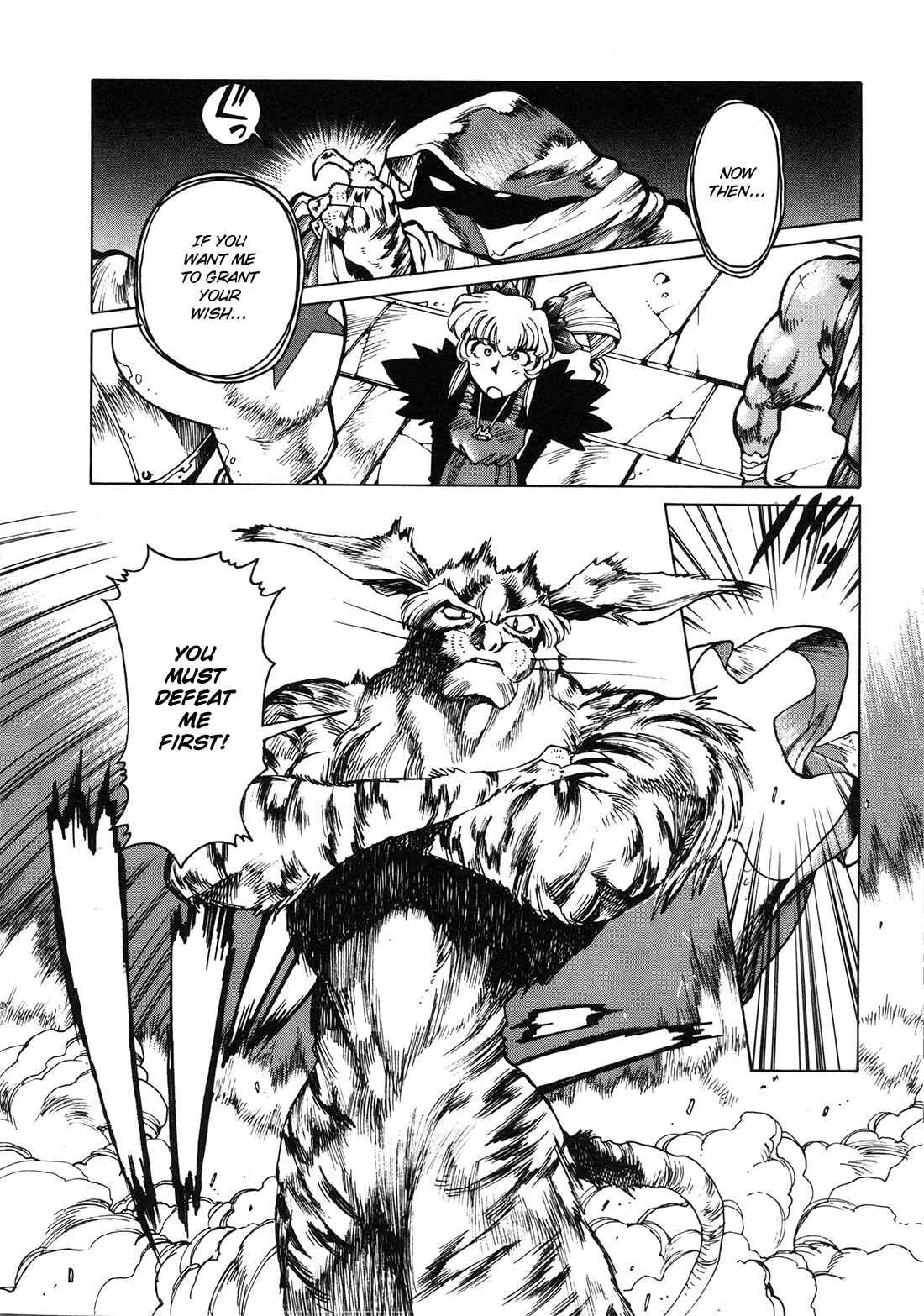 Page 36 Chapter 3 Gunbird