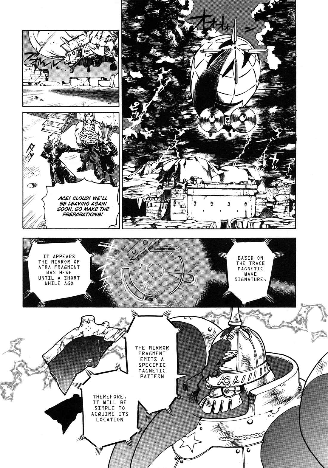 Page 10 Chapter 2 Gunbird
