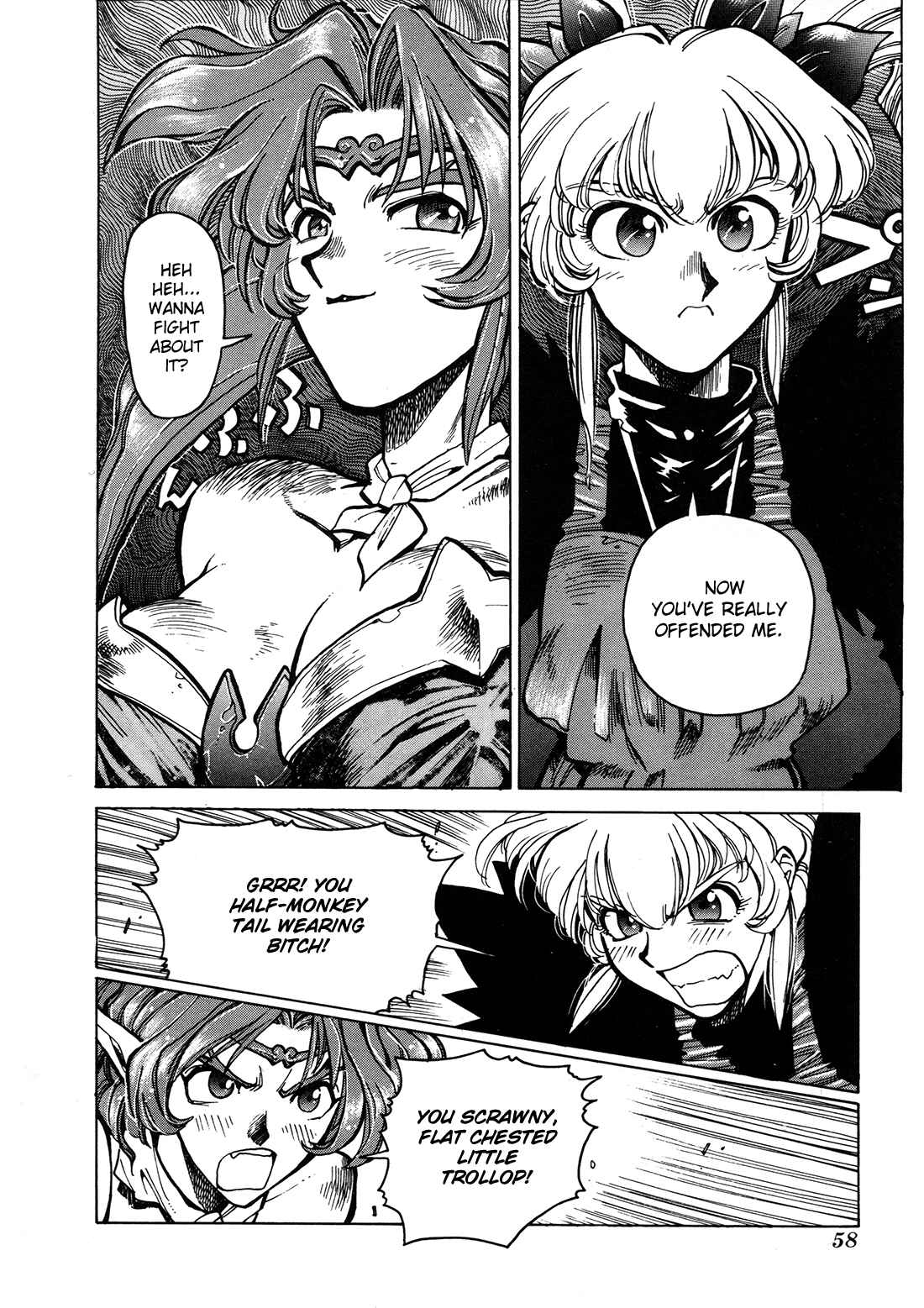 Page 17 Chapter 2 Gunbird