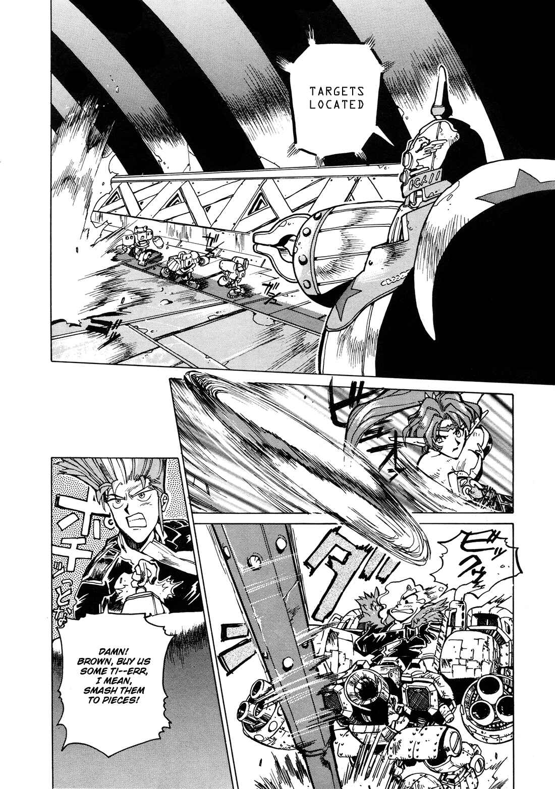 Page 26 Chapter 2 Gunbird