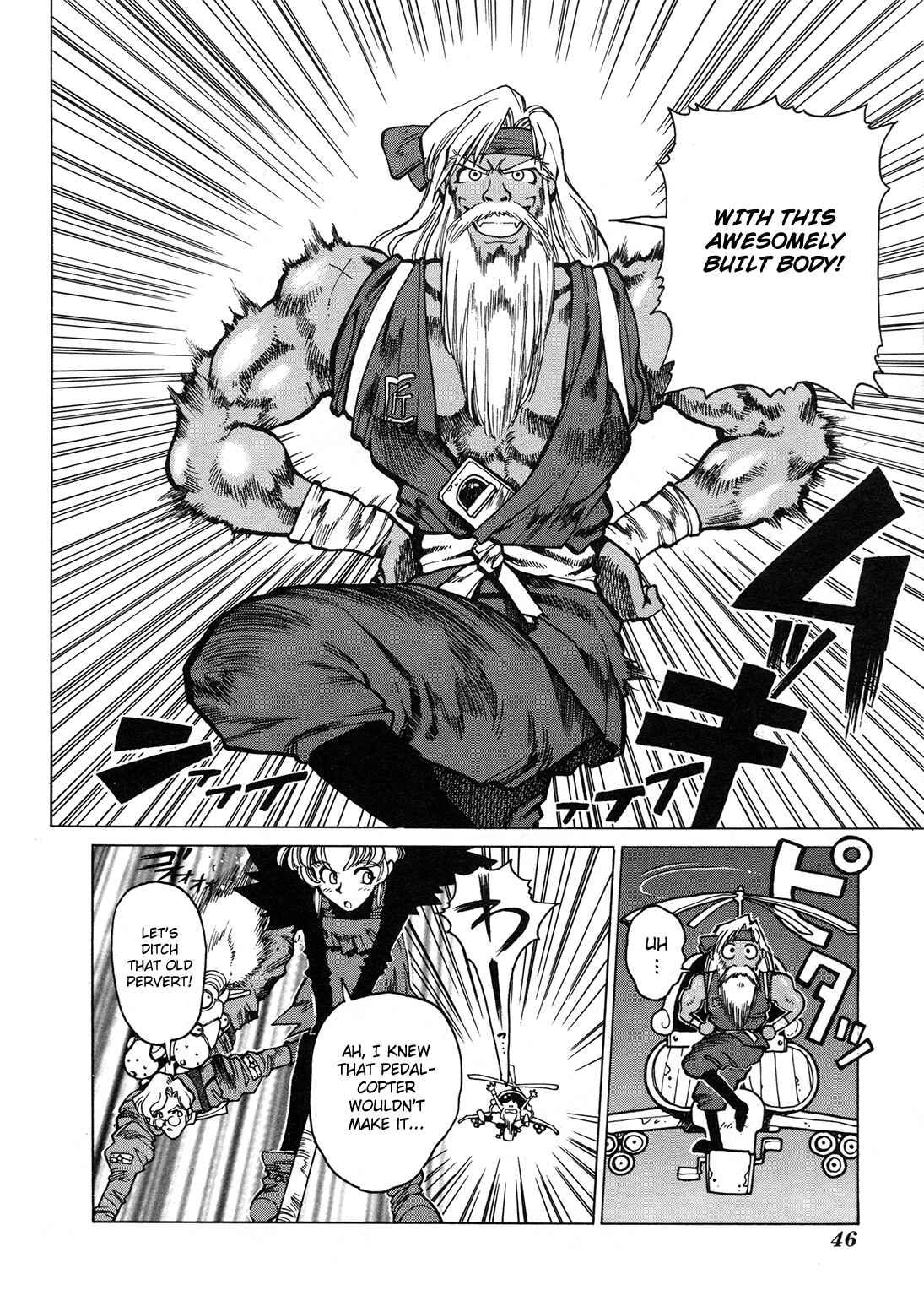 Page 6 Chapter 2 Gunbird