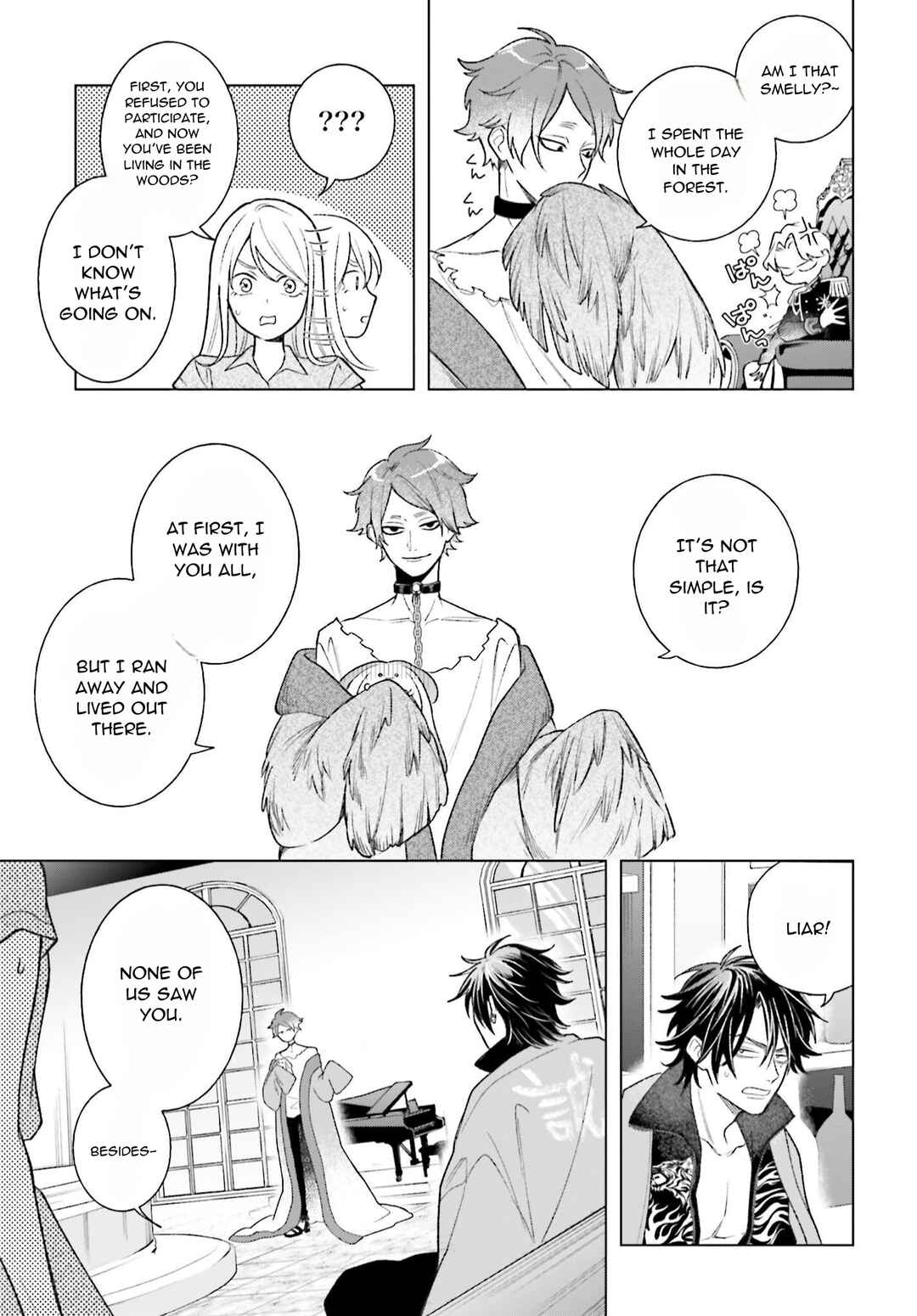 Page 13 Chapter 4 High Spec Kon ni mo Hodo ga Aru - 13-nin no Ijin-tachi to no Renai Reality Show