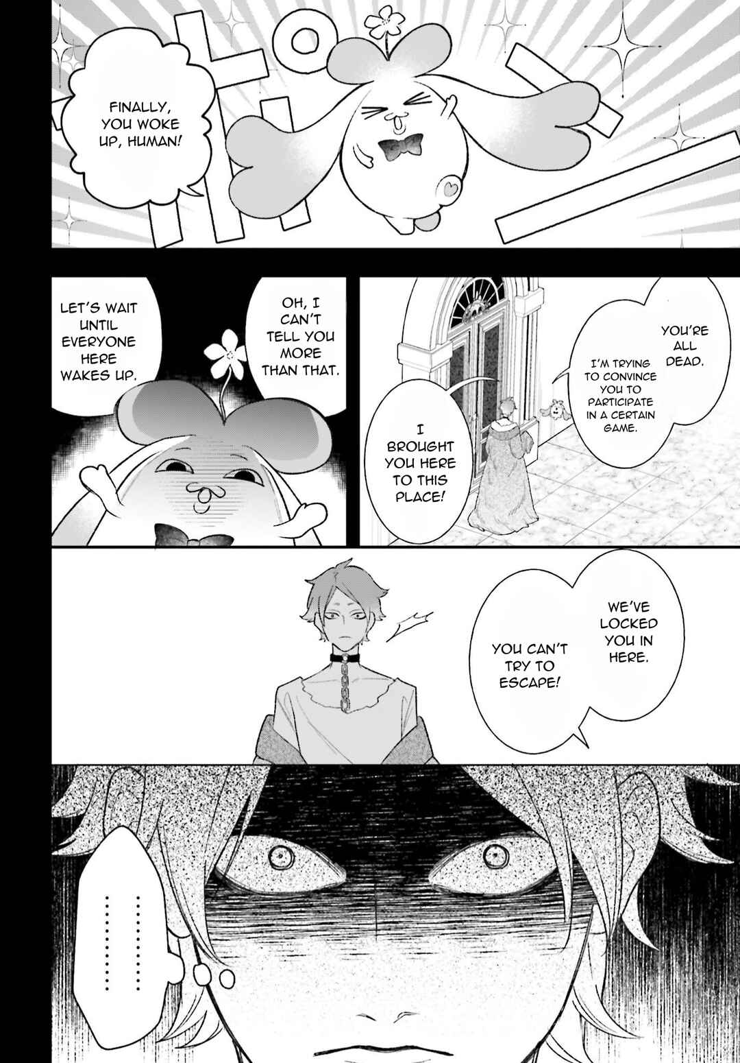 Page 16 Chapter 4 High Spec Kon ni mo Hodo ga Aru - 13-nin no Ijin-tachi to no Renai Reality Show