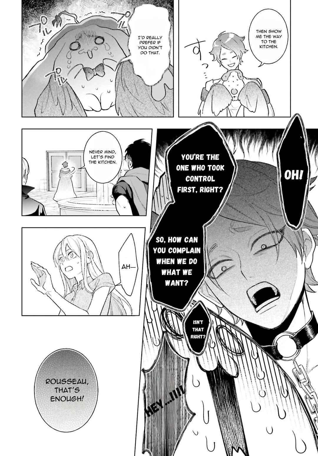 Page 24 Chapter 4 High Spec Kon ni mo Hodo ga Aru - 13-nin no Ijin-tachi to no Renai Reality Show