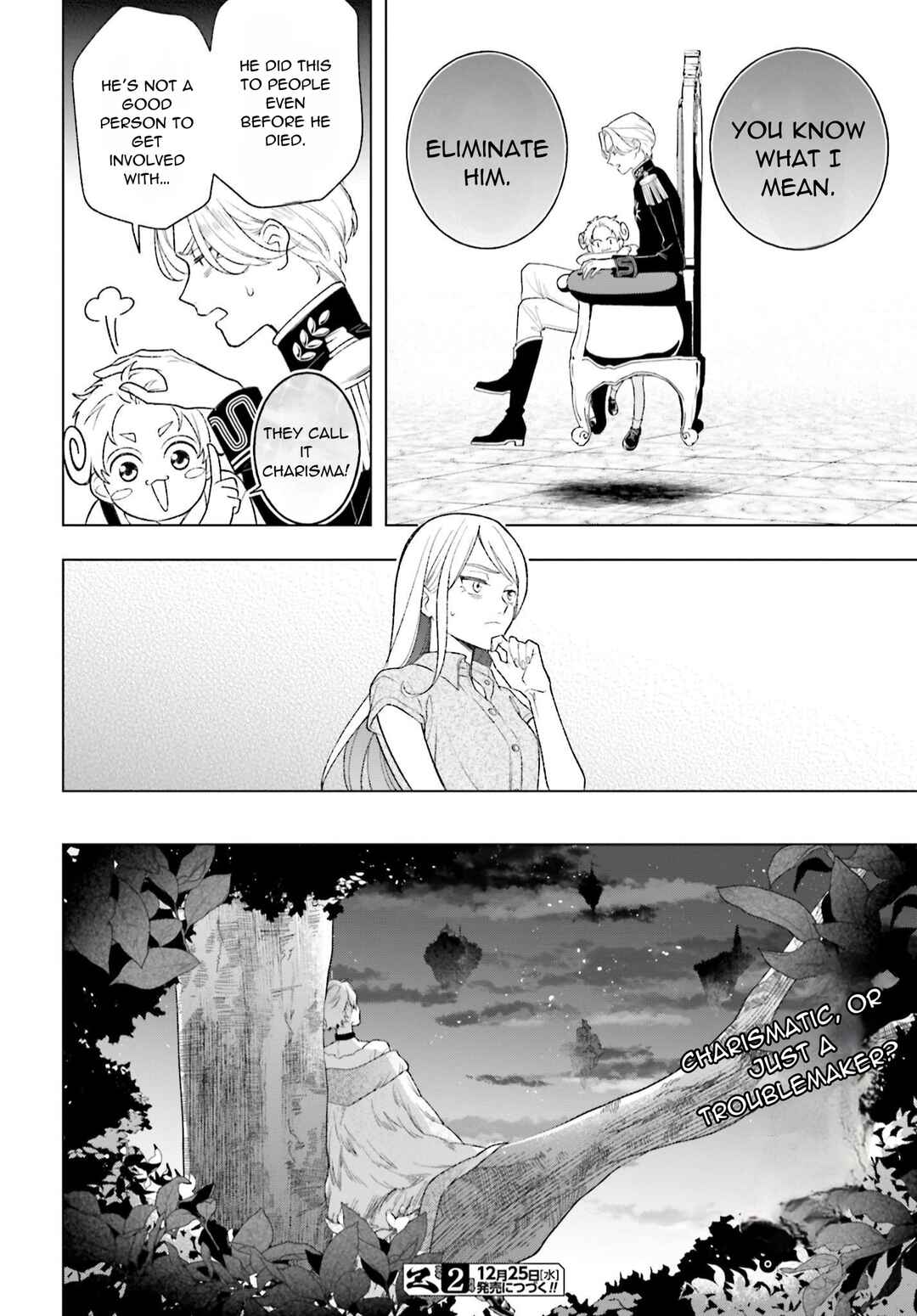 Page 30 Chapter 4 High Spec Kon ni mo Hodo ga Aru - 13-nin no Ijin-tachi to no Renai Reality Show