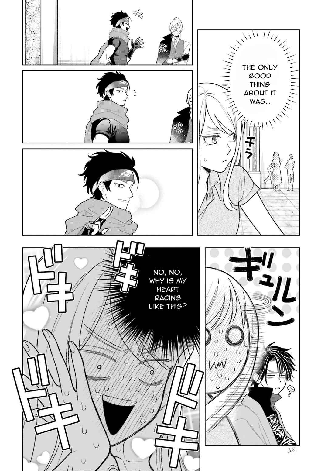 Page 4 Chapter 4 High Spec Kon ni mo Hodo ga Aru - 13-nin no Ijin-tachi to no Renai Reality Show