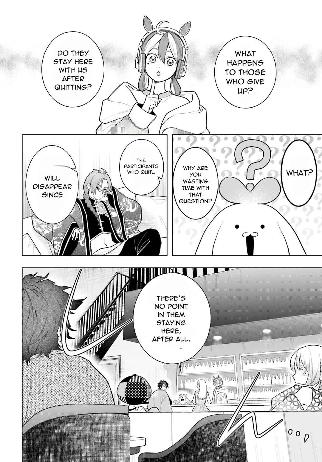 Page 8 Chapter 4 High Spec Kon ni mo Hodo ga Aru - 13-nin no Ijin-tachi to no Renai Reality Show