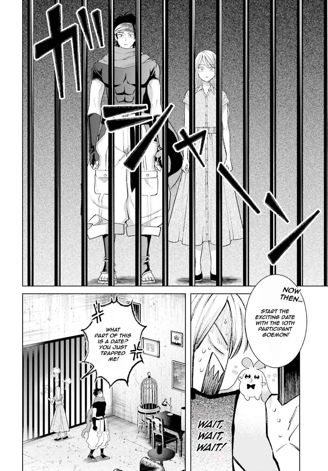 Page 12 Chapter 3 High Spec Kon ni mo Hodo ga Aru - 13-nin no Ijin-tachi to no Renai Reality Show