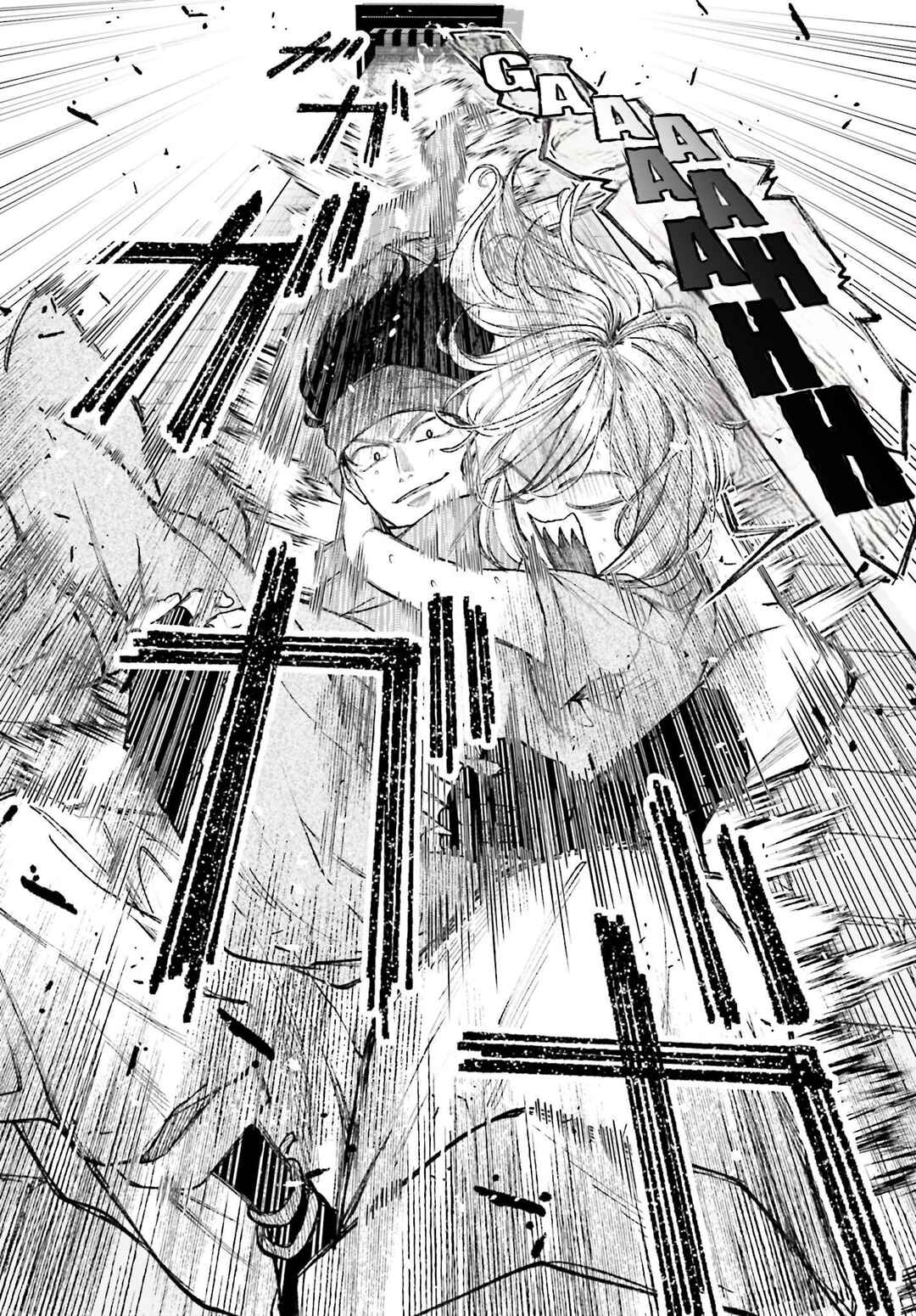 Page 22 Chapter 3 High Spec Kon ni mo Hodo ga Aru - 13-nin no Ijin-tachi to no Renai Reality Show