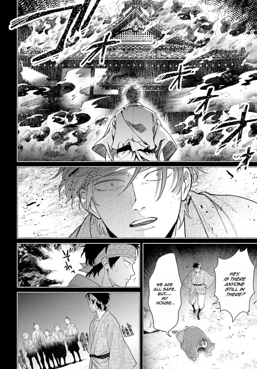 Page 30 Chapter 3 High Spec Kon ni mo Hodo ga Aru - 13-nin no Ijin-tachi to no Renai Reality Show