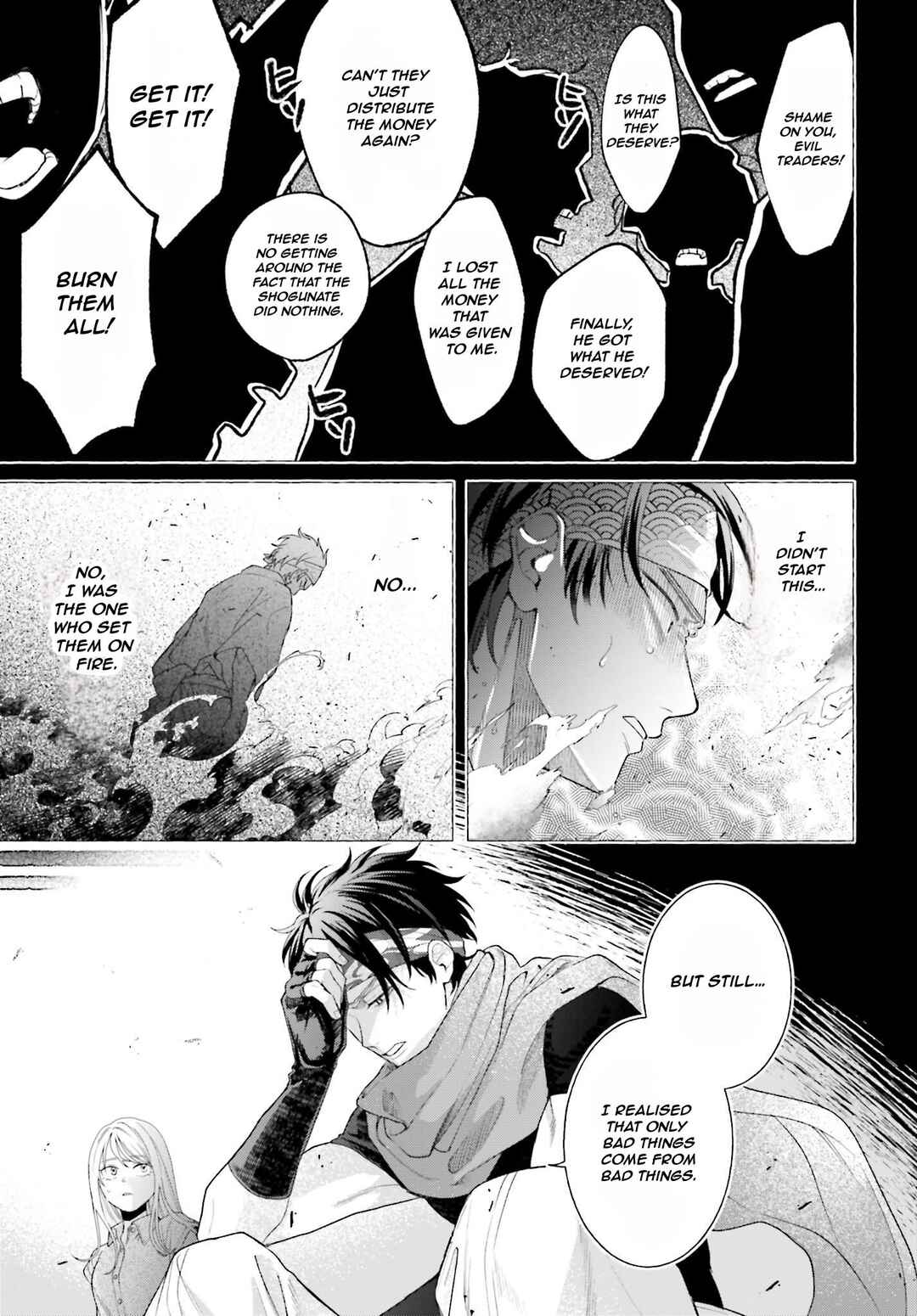 Page 31 Chapter 3 High Spec Kon ni mo Hodo ga Aru - 13-nin no Ijin-tachi to no Renai Reality Show