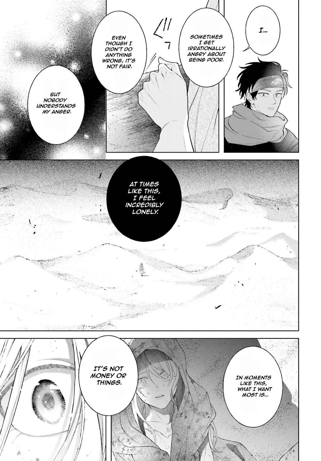 Page 33 Chapter 3 High Spec Kon ni mo Hodo ga Aru - 13-nin no Ijin-tachi to no Renai Reality Show