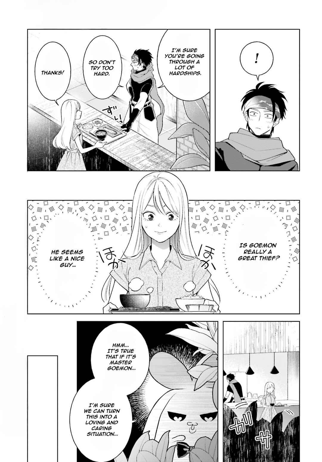 Page 7 Chapter 3 High Spec Kon ni mo Hodo ga Aru - 13-nin no Ijin-tachi to no Renai Reality Show